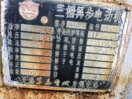 出售一台二手Y355-2三相异步电动机