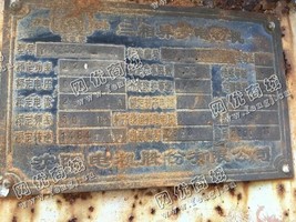 出售一台二手YKK355-4三相异步电动机
