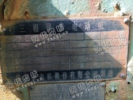 出售一台二手Y400-4三相异步电动机
