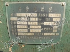 出售一台二手JR1510-8异步电动机
