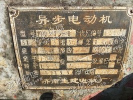 出售一台二手YR630-8异步电动机