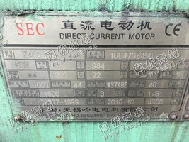 出售一台二手Z450-3BP直流电动机