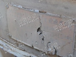 出售一台二手TL800工业脱水机