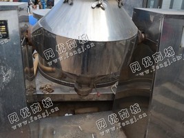 出售一台二手160W型双锥混合机