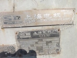 出售一台二手YKS710-6异步电动机