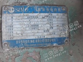出售一台二手YR355-8三相异步电动机