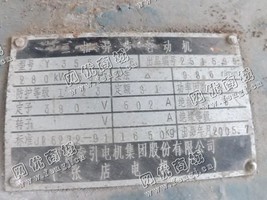 出售一台二手Y355-6三相异步电动机