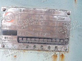 出售一台二手Y500-6三相异步电动机