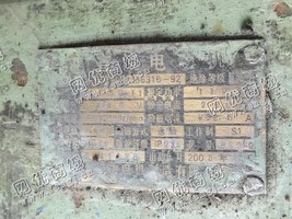 出售一台二手Z4-250-11直流电动机