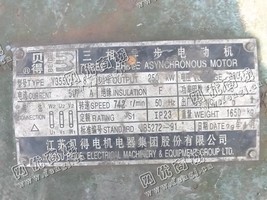 出售一台二手Y355-8三相异步电动机