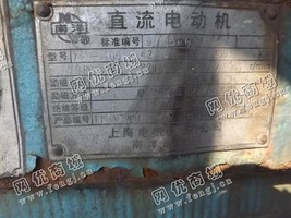 出售一台二手Z4-400-42直流电动机