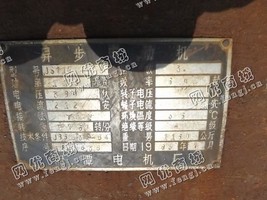 出售一台二手JS117-6异步电动机