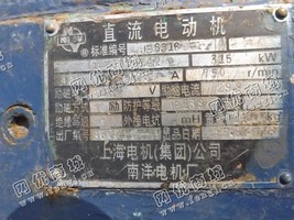 出售一台二手Z4-315-42直流电动机