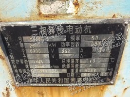 出售一台二手Y630-2三相异步电动机