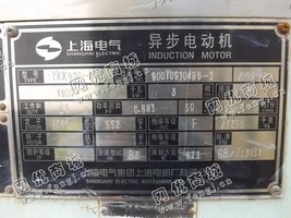 出售一台二手YKK900-6异步电动机