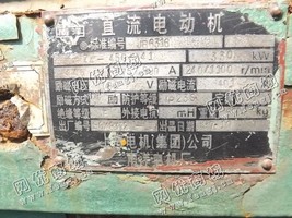 出售一台二手Z4-450-41直流电动机