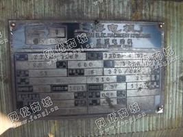 出售一台二手Z710-630P直流电动机