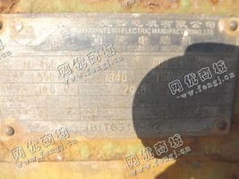 出售一台二手Z4-400-32异步电动机