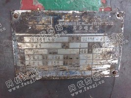 出售一台二手JR138-8异步电动机