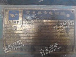 出售一台二手Y355-4交流异步电动机