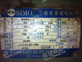 出售一台二手JR500-4三相异步电动机