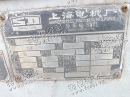 出售一台YKS710-6二手异步电动机