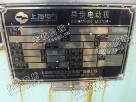 出售一台二手YKK800-8异步电动机