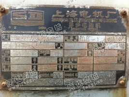 出售一台二手JRZ2300-8异步电动机