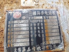 出售一台二手Y355-2三相异步电动机