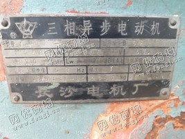 出售一台二手Y450-6三相异步电动机