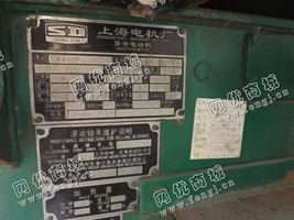 出售一台二手YR400-6异步电动机