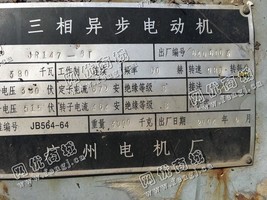 出售一台二手JR147-6T三相异步电动机