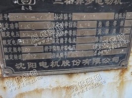出售一台二手YK1600-2三相异步电动机