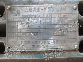 出售一台二手YTSZ280S-8高频调速三相异步电动机