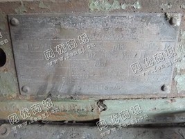 出售一台二手Z4-250-31直流电动机
