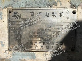 出售一台二手Z4-315-42直流电动机