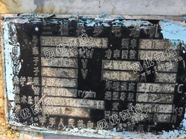 出售四台二手Y355-4三相异步电动机