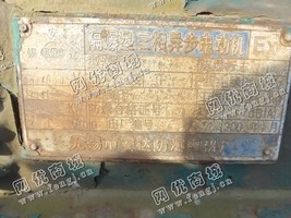 出售一台二手YB315-8隔爆型三相异步电动机