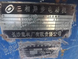 出售一台二手YKK400-4三相异步电动机