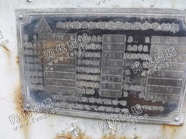 出售一台二手YRKKNT500-4三相异步电动机