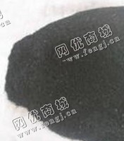 供应40目杂胶胶粉
