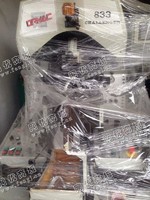 出售一台二手833前帮机