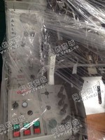 出售一台二手833前帮机