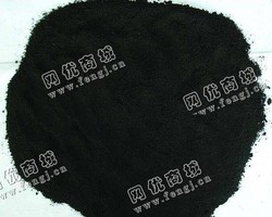 供应40目轮胎胶粉