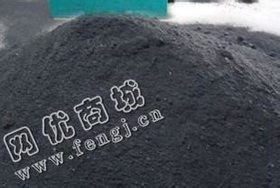 供应30目丁苯再生胶粉