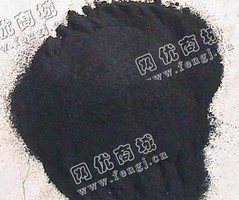 供应40目丁苯再生胶粉