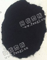供应40目垫带胶粉