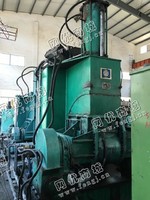 出售一台二手X(S)N110-30橡胶（塑料）加压式捏炼机