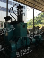 出售一台二手X(S)N-35-30加压式橡胶（塑料）捏炼机