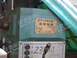 出售一台二手ZQ3040摇臂钻床